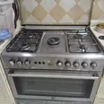 First Image