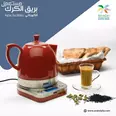 الصورة الأولى