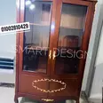الصورة الأولى