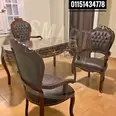 الصورة الأولى