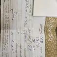 الصورة الأولى
