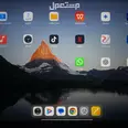 الصورة الأولى