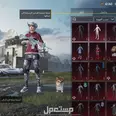 الصورة الأولى