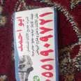 الصورة الأولى