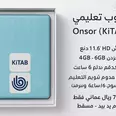 الصورة الأولى