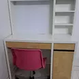 الصورة الأولى