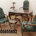 الصورة الأولى