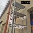 الصورة الأولى