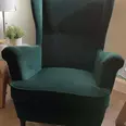 الصورة الأولى