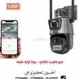 الصورة الأولى