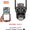 الصورة الأولى