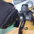 First Image