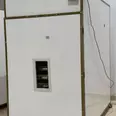الصورة الأولى