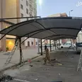 الصورة الأولى