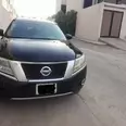 الصورة الأولى