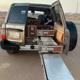 الصورة الأولى