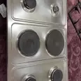 الصورة الأولى