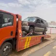 الصورة الأولى