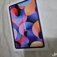 First Image