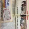 الصورة الأولى
