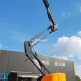 الصورة الأولى