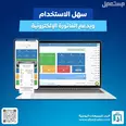 الصورة الأولى