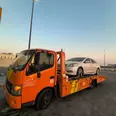 الصورة الأولى