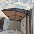 الصورة الأولى