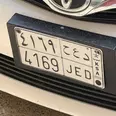 الصورة الأولى
