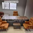 الصورة الأولى