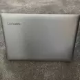 First Image