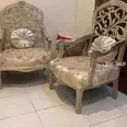 الصورة الأولى