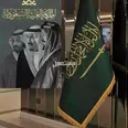 الصورة الأولى