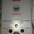 الصورة الأولى