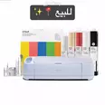 الصورة الأولى