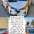 الصورة الأولى