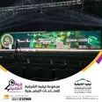 الصورة الأولى