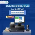 الصورة الأولى