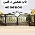 الصورة الأولى