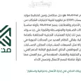 الصورة الأولى