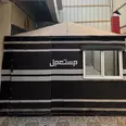 الصورة الأولى
