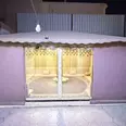 الصورة الأولى