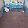 First Image