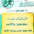 الصورة الأولى