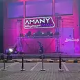 الصورة الأولى