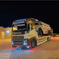 الصورة الأولى