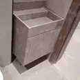 First Image
