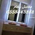 الصورة الأولى