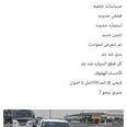شيري تيجو 7 2020 في الأحساء بسعر 15 ألف ريال سعودي