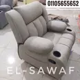 First Image